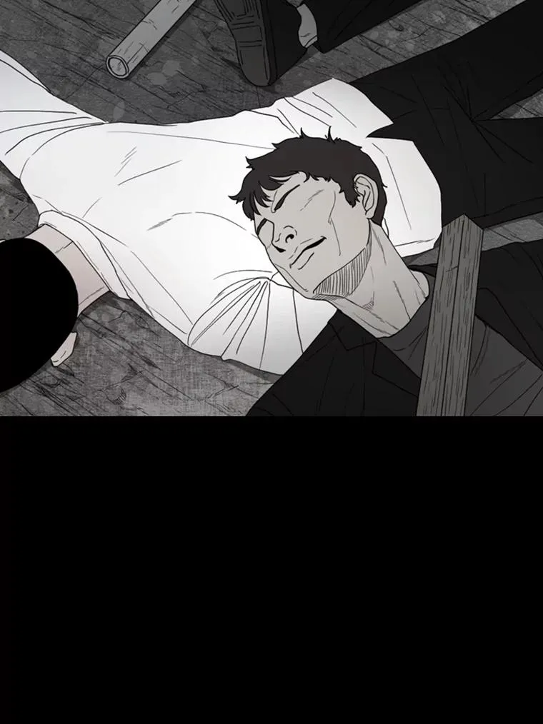 157.魔法踢腿 第75页