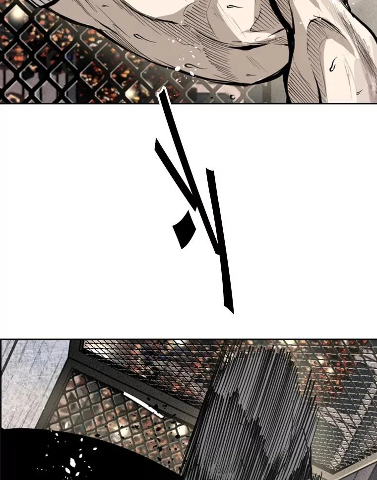157.魔法踢腿 第106页