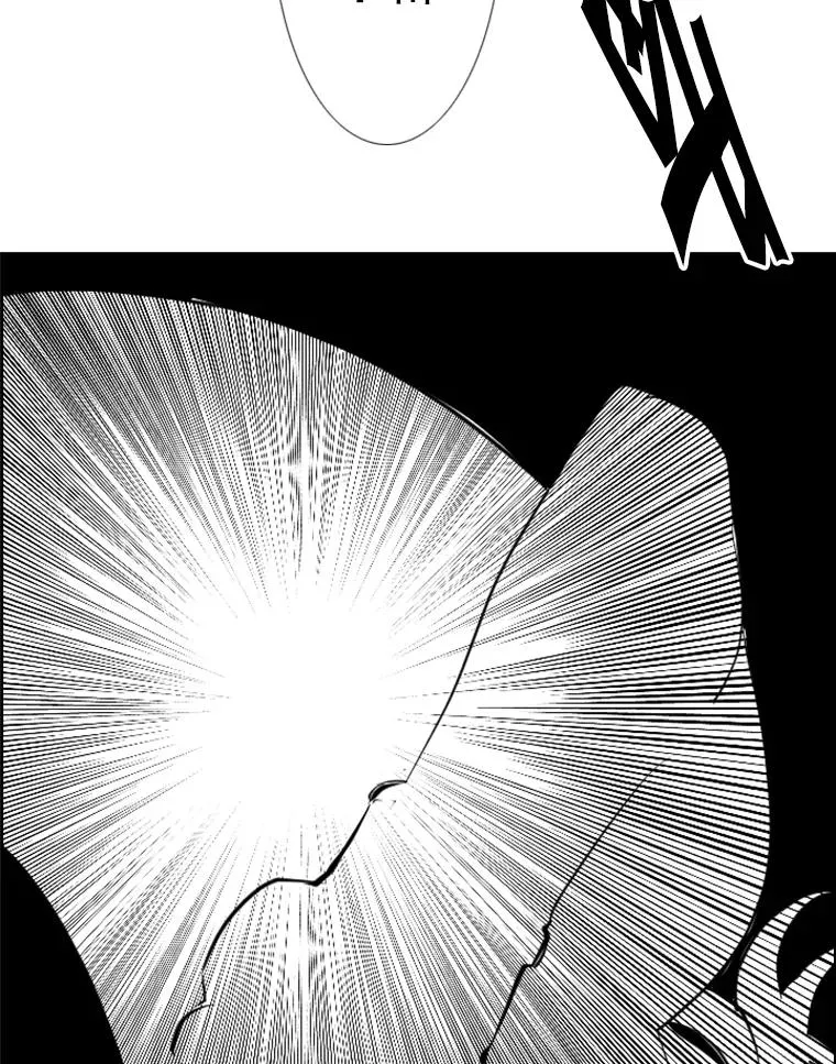 157.魔法踢腿 第108页