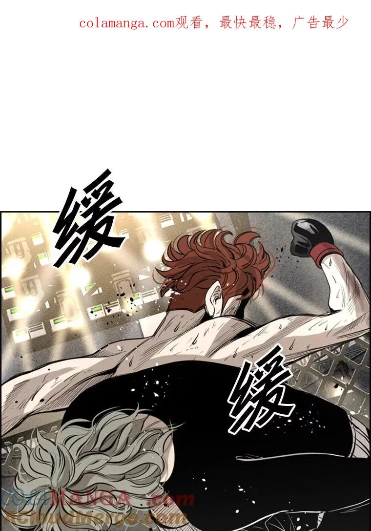 158.惨烈对抗中 第1页