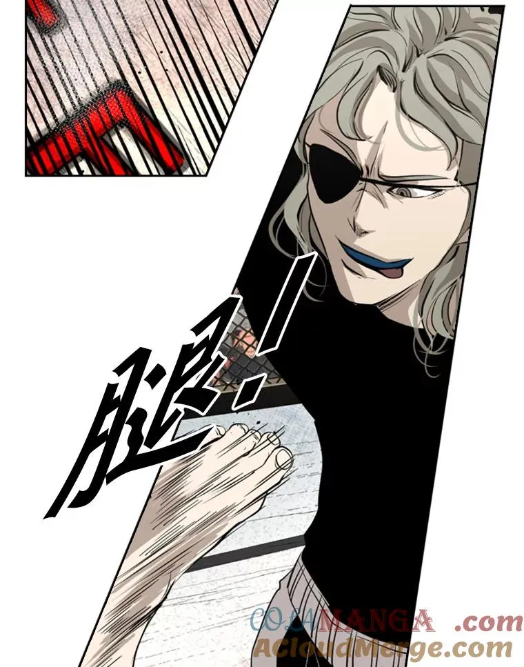 158.惨烈对抗中 第93页