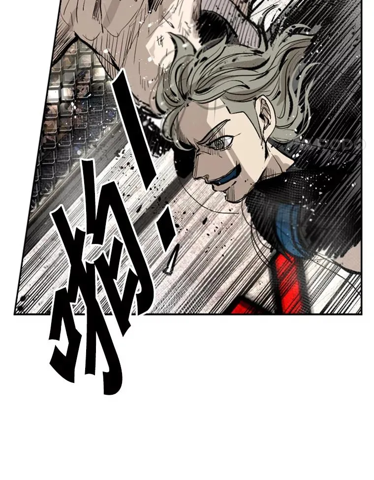 158.惨烈对抗中 第95页