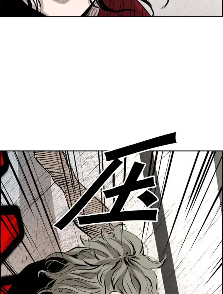 158.惨烈对抗中 第100页