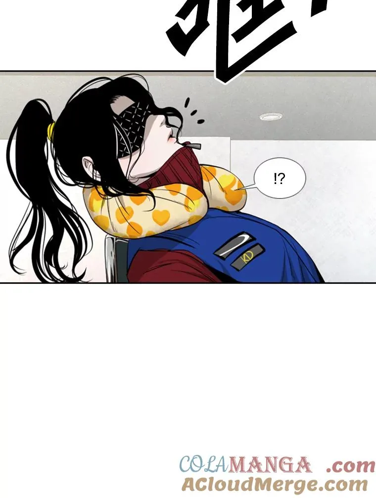 159.你给我等着 第33页