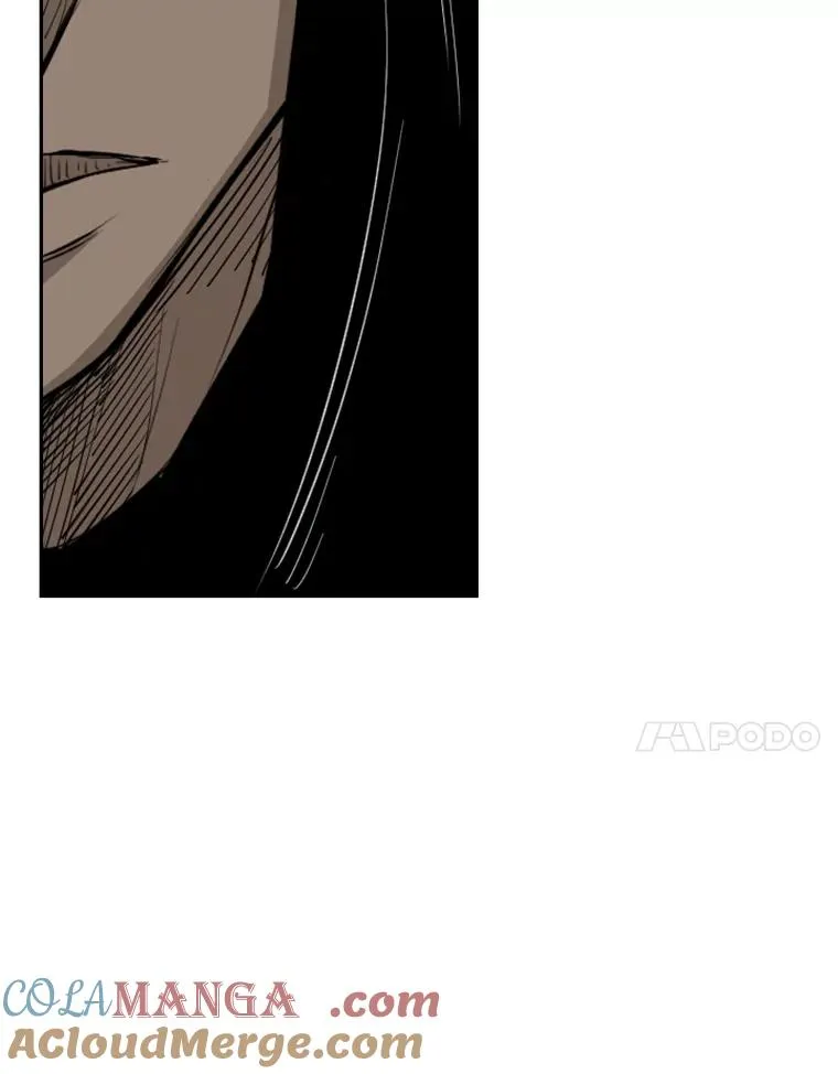 159.你给我等着 第77页