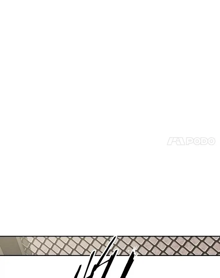 160.不屈的斗魂 第15页