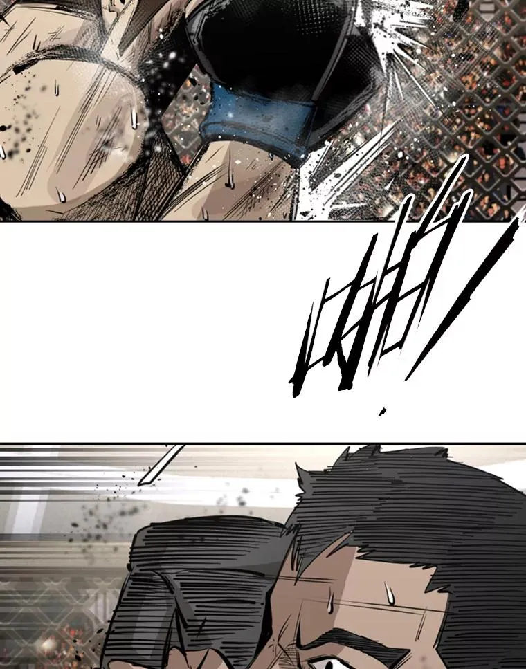 160.不屈的斗魂 第24页
