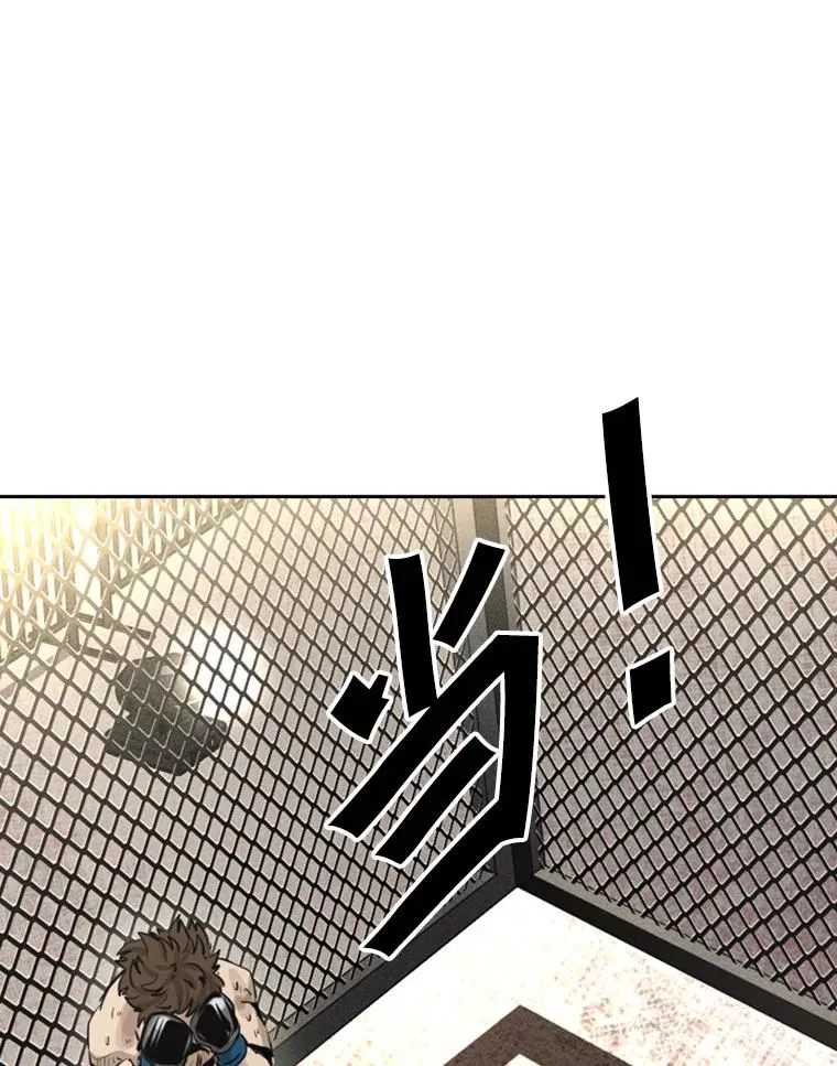 160.不屈的斗魂 第30页