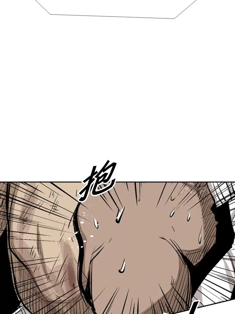 160.不屈的斗魂 第58页