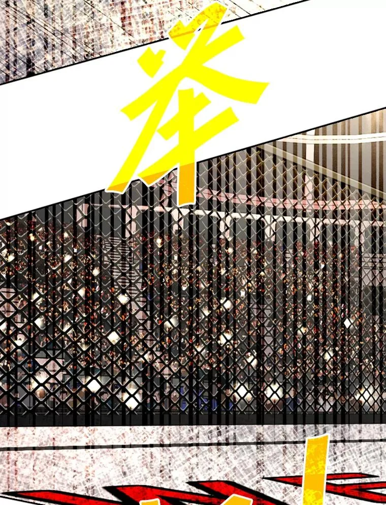 160.不屈的斗魂 第63页