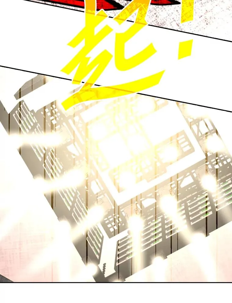 160.不屈的斗魂 第64页