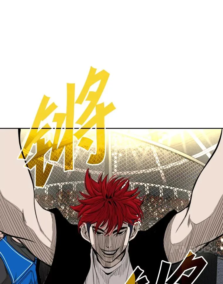 161.戏精出场 第28页