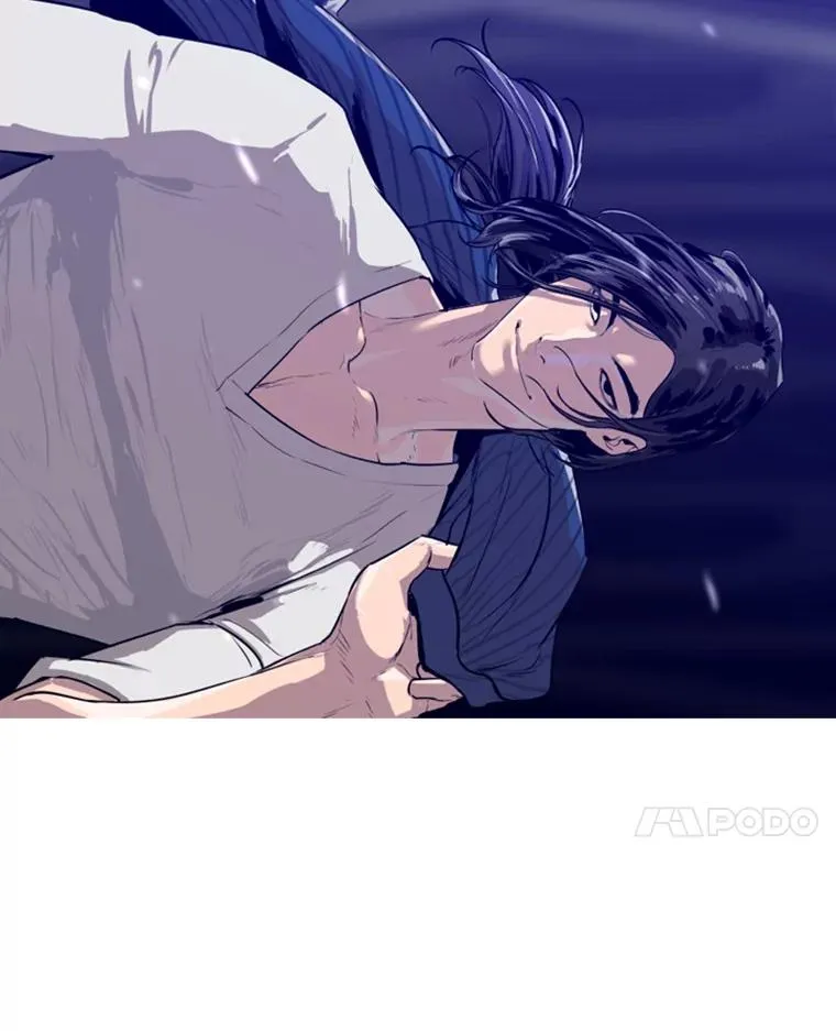 162.师兄弟间的见面 第11页