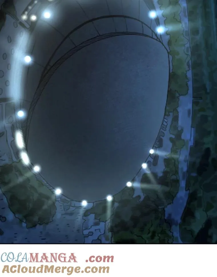 162.师兄弟间的见面 第13页