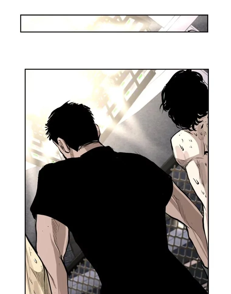 162.师兄弟间的见面 第19页