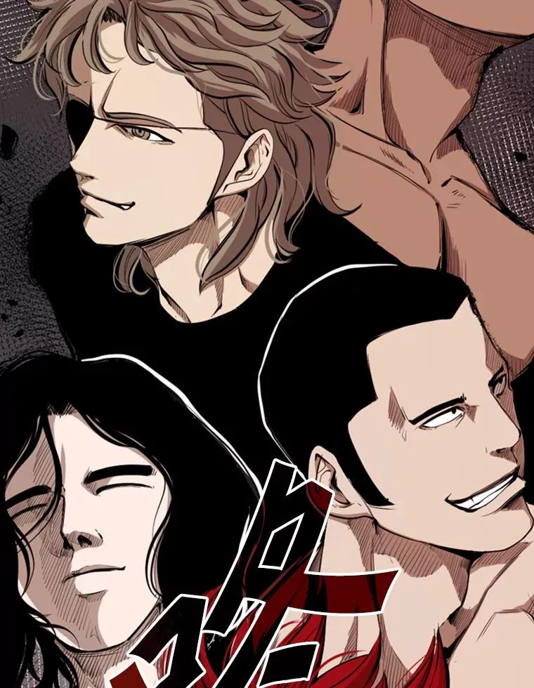 162.师兄弟间的见面 第36页