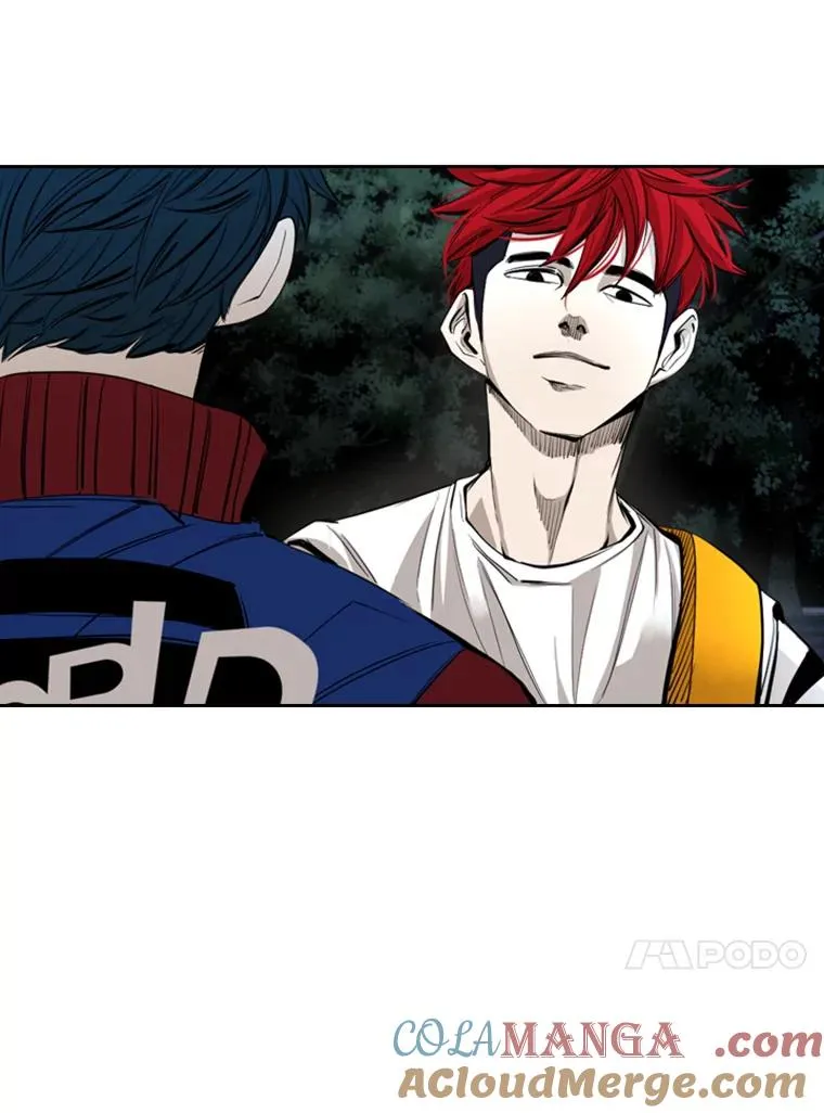 162.师兄弟间的见面 第77页
