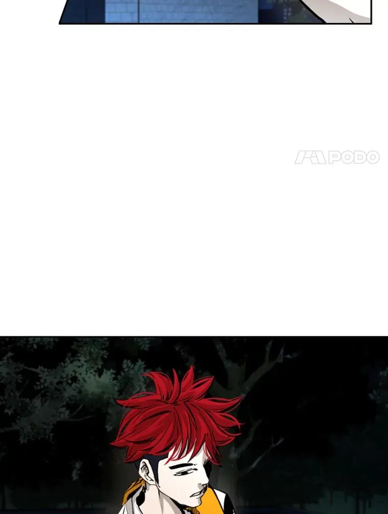 162.师兄弟间的见面 第84页
