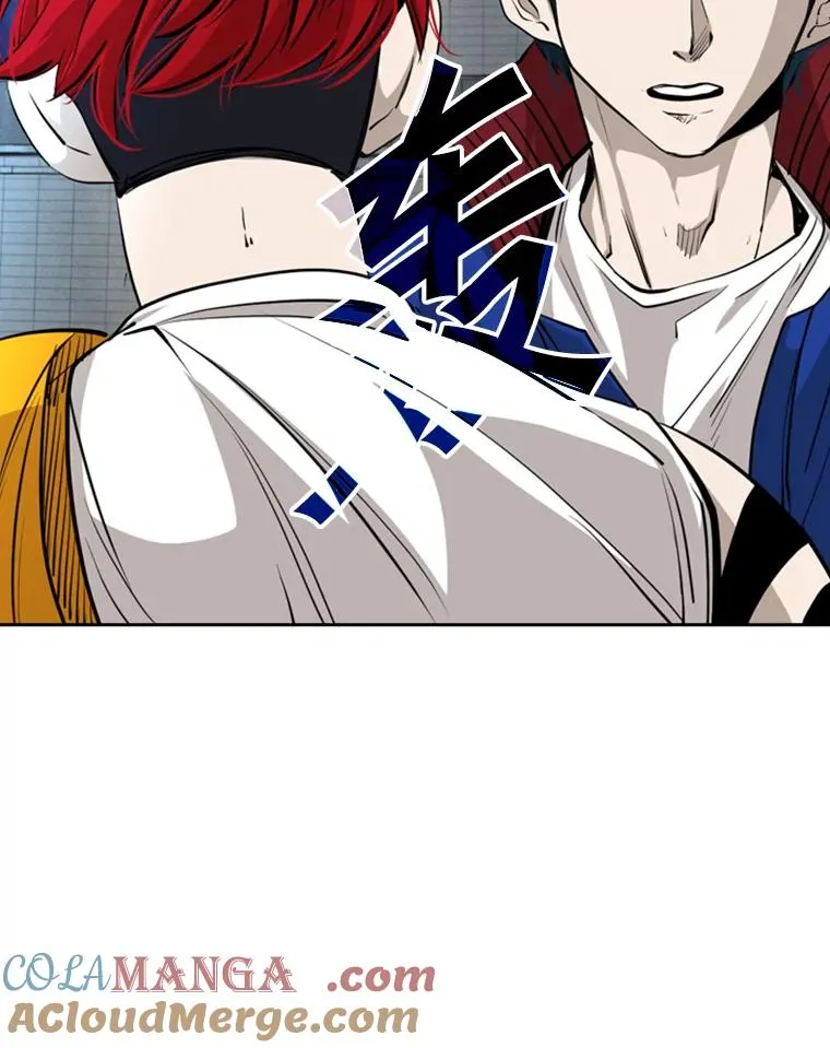 162.师兄弟间的见面 第93页