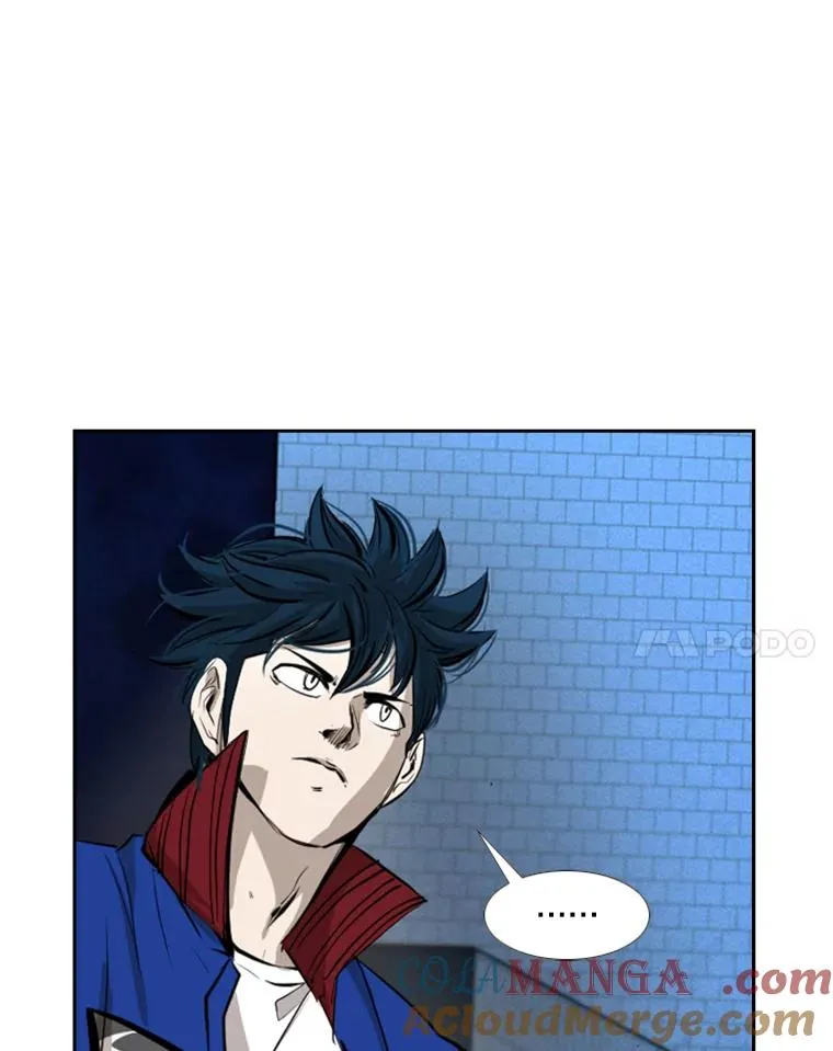 162.师兄弟间的见面 第97页