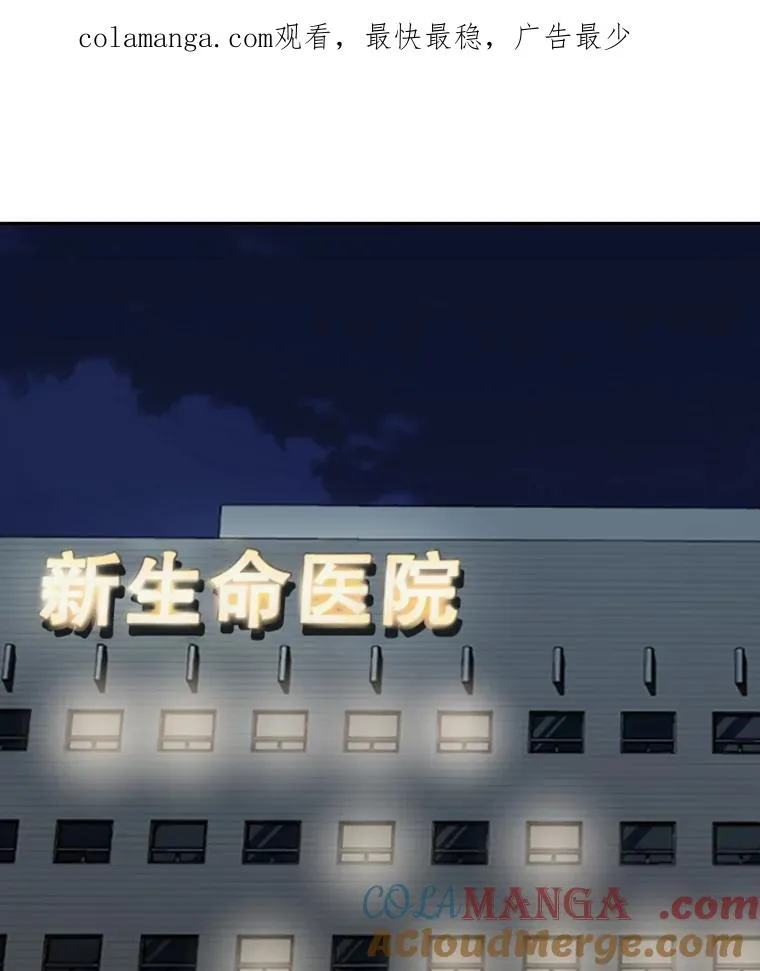 163.到此结束 第1页
