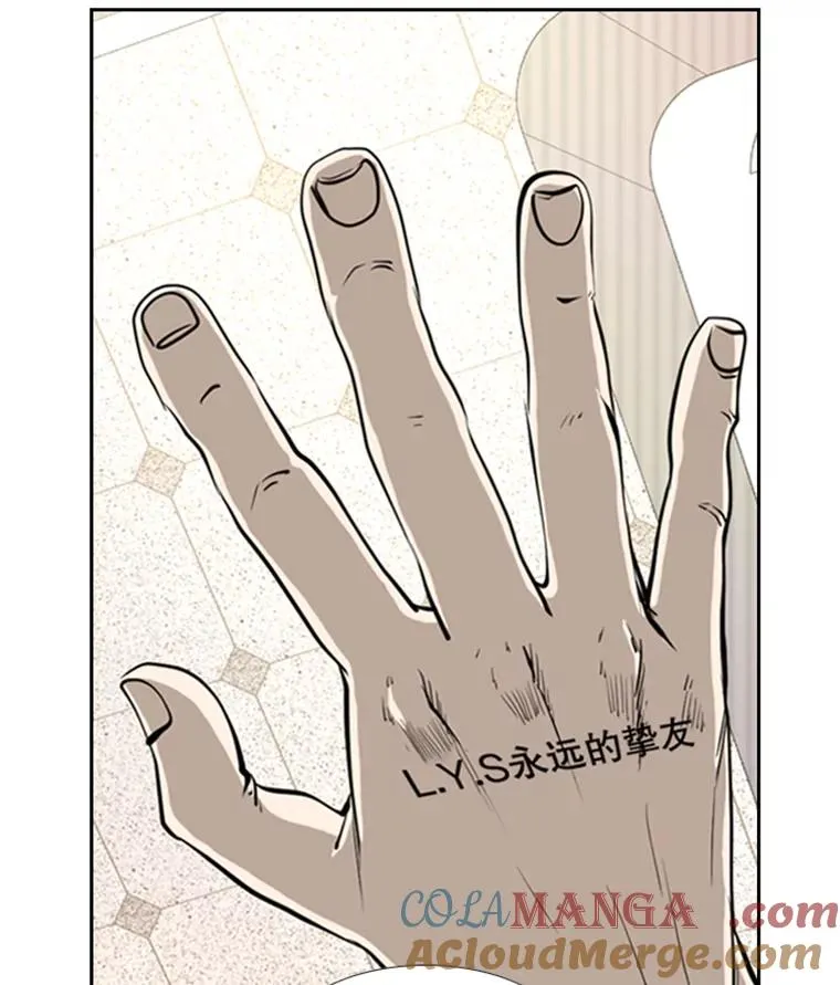 163.到此结束 第5页