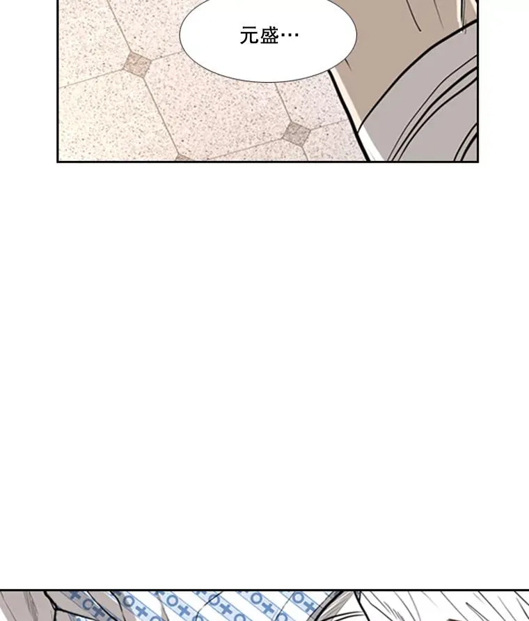 163.到此结束 第6页