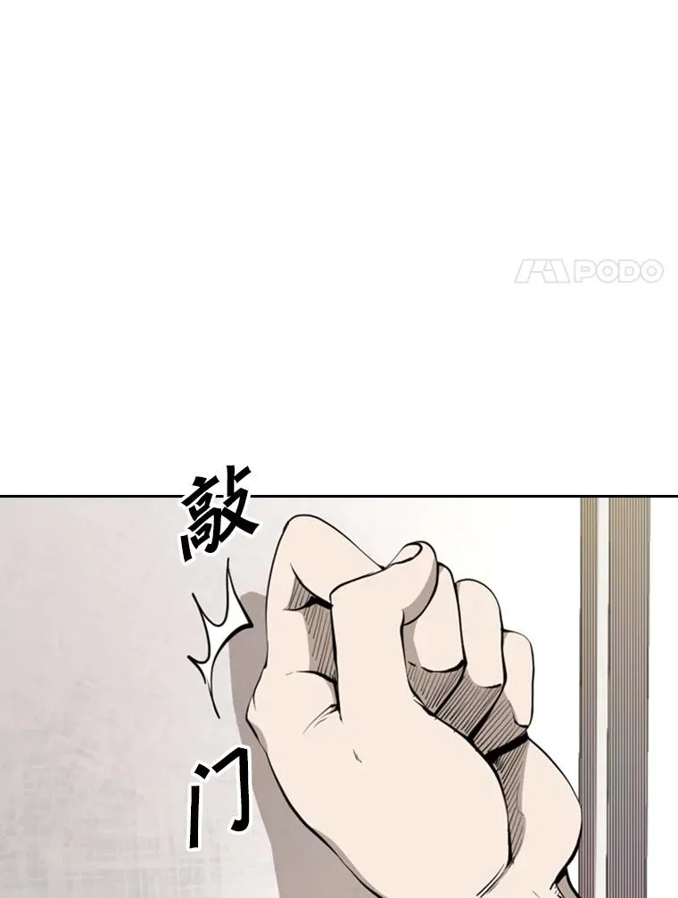 163.到此结束 第12页