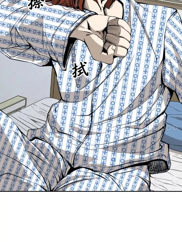 163.到此结束 第15页