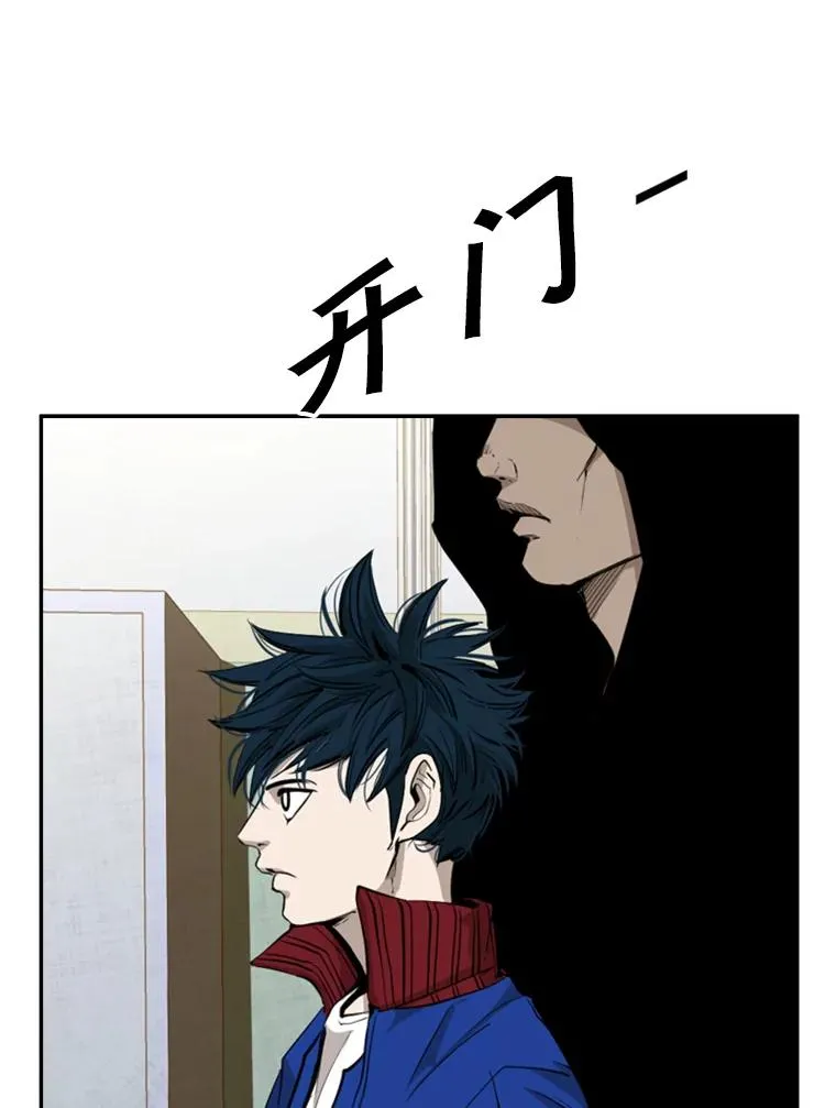 163.到此结束 第16页