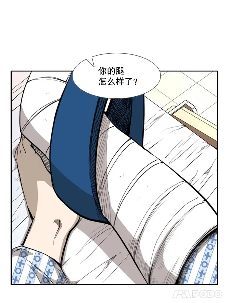 163.到此结束 第22页