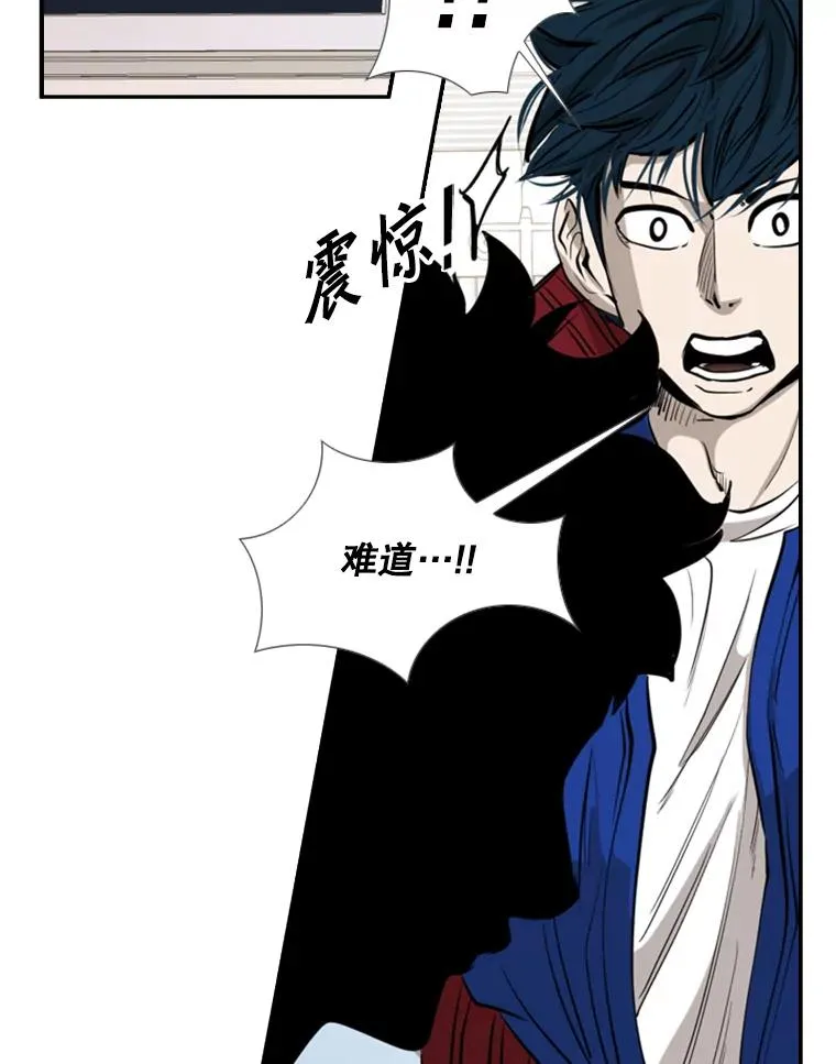 163.到此结束 第26页