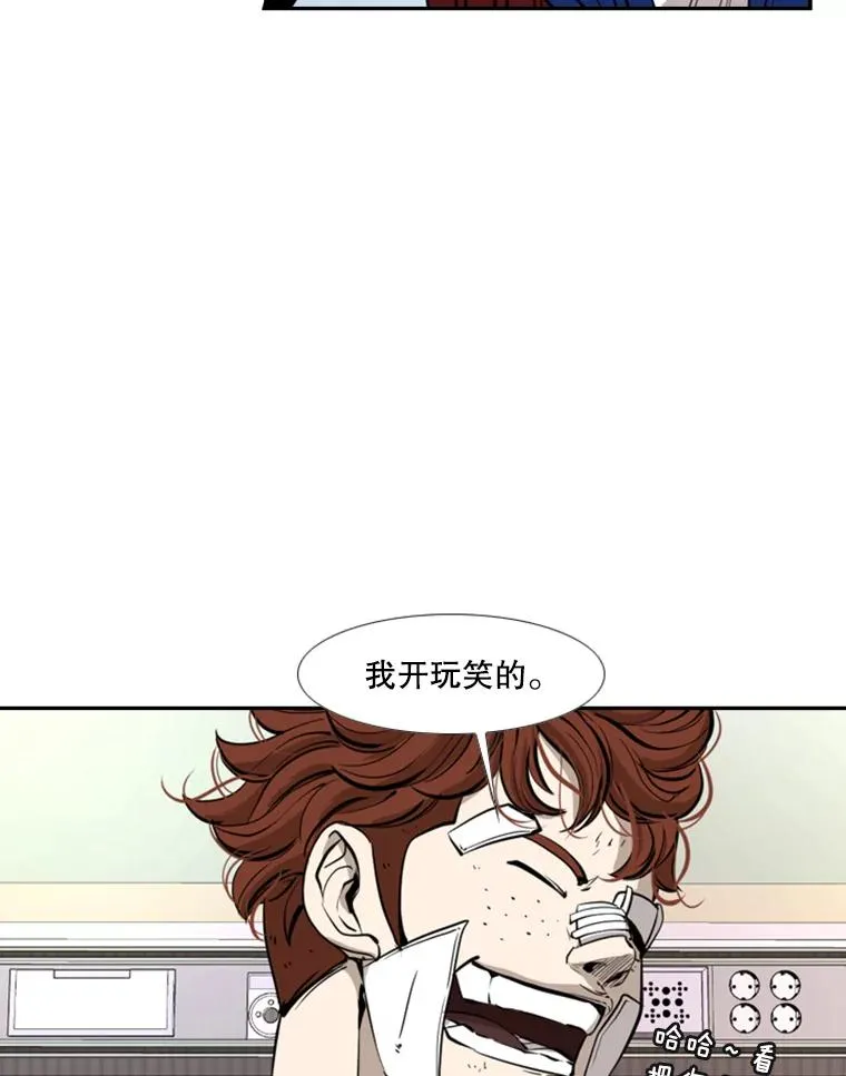 163.到此结束 第27页