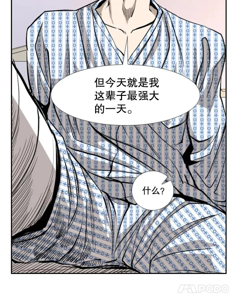163.到此结束 第32页