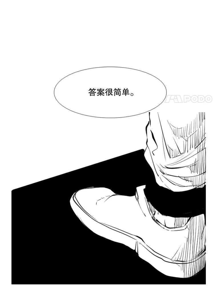 163.到此结束 第35页