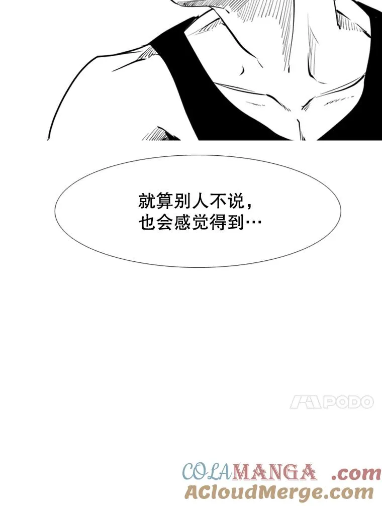 163.到此结束 第41页