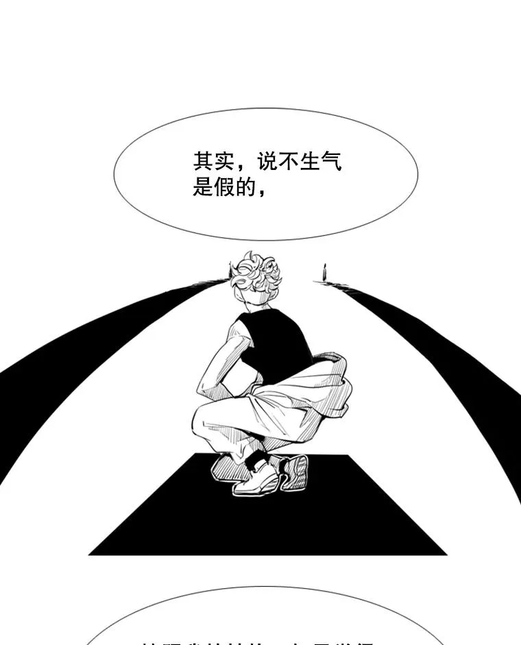 163.到此结束 第46页
