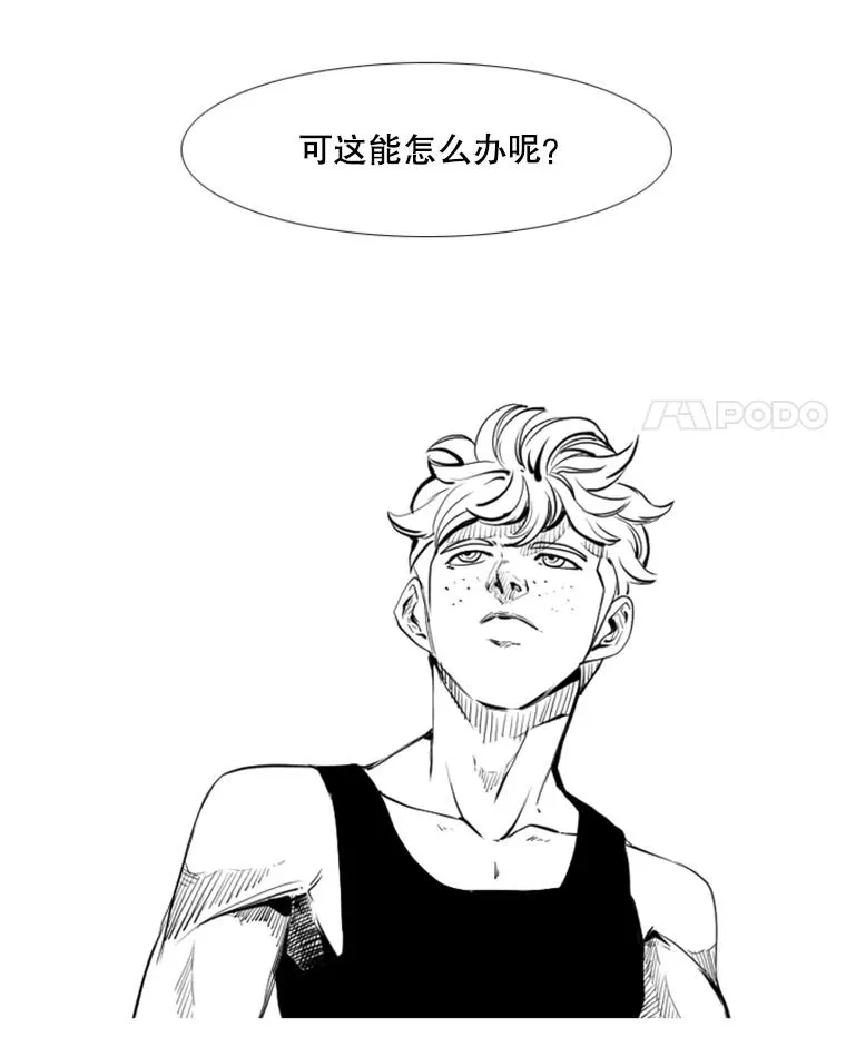 163.到此结束 第48页