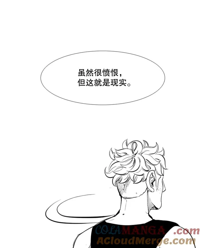 163.到此结束 第49页