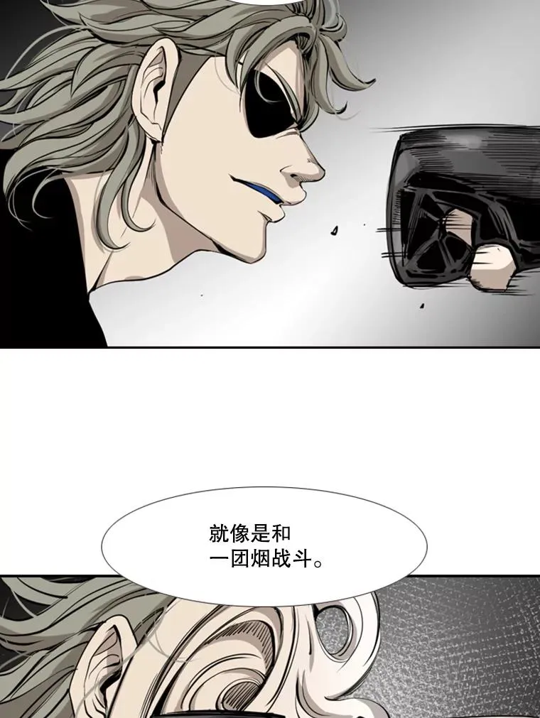 163.到此结束 第67页