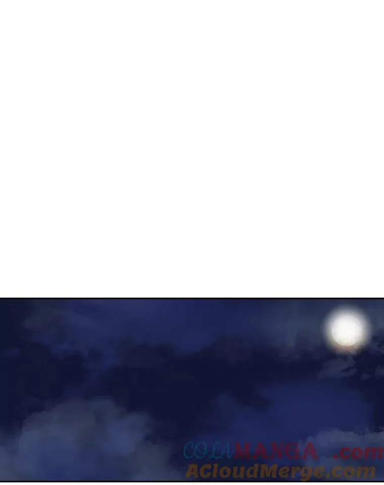 163.到此结束 第73页