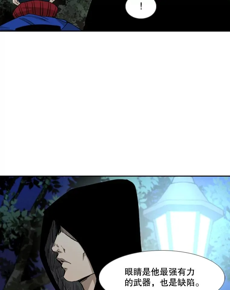 163.到此结束 第76页