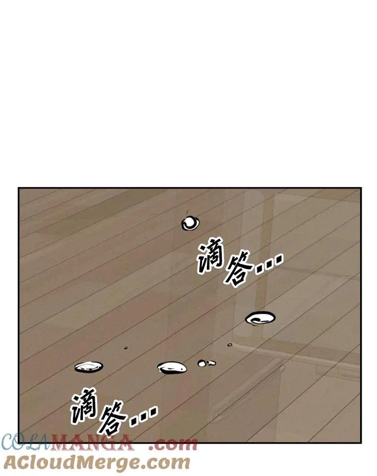 163.到此结束 第89页