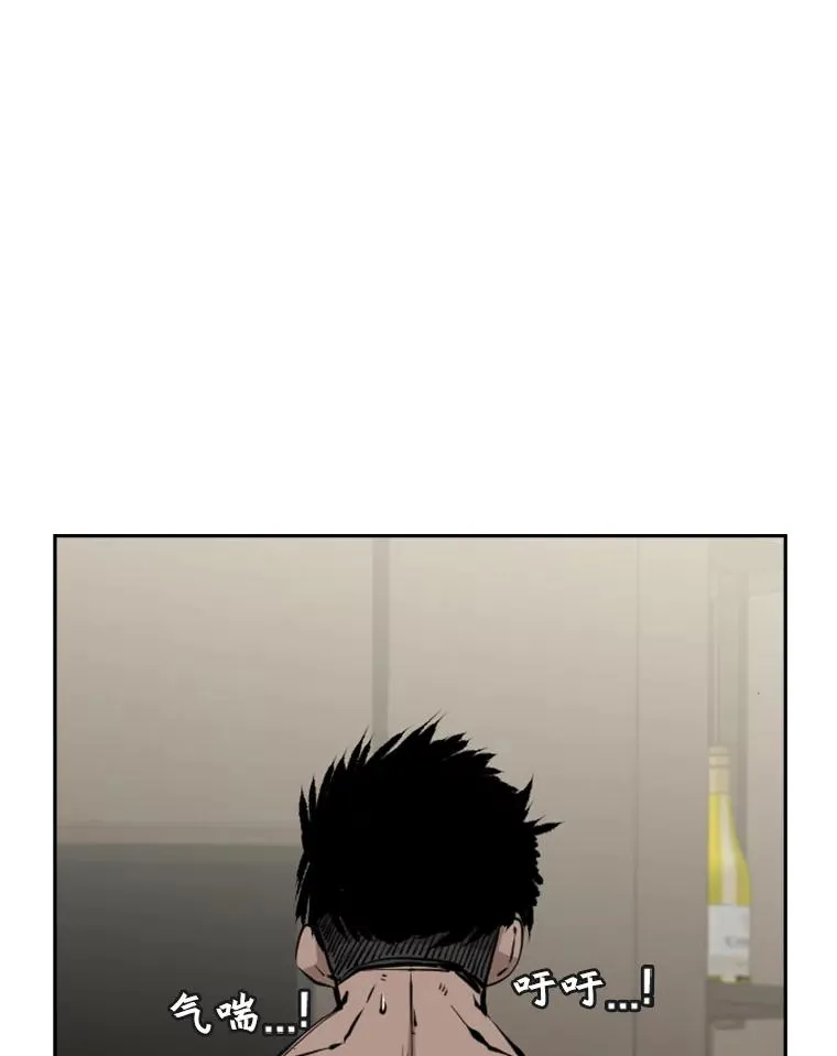 163.到此结束 第90页