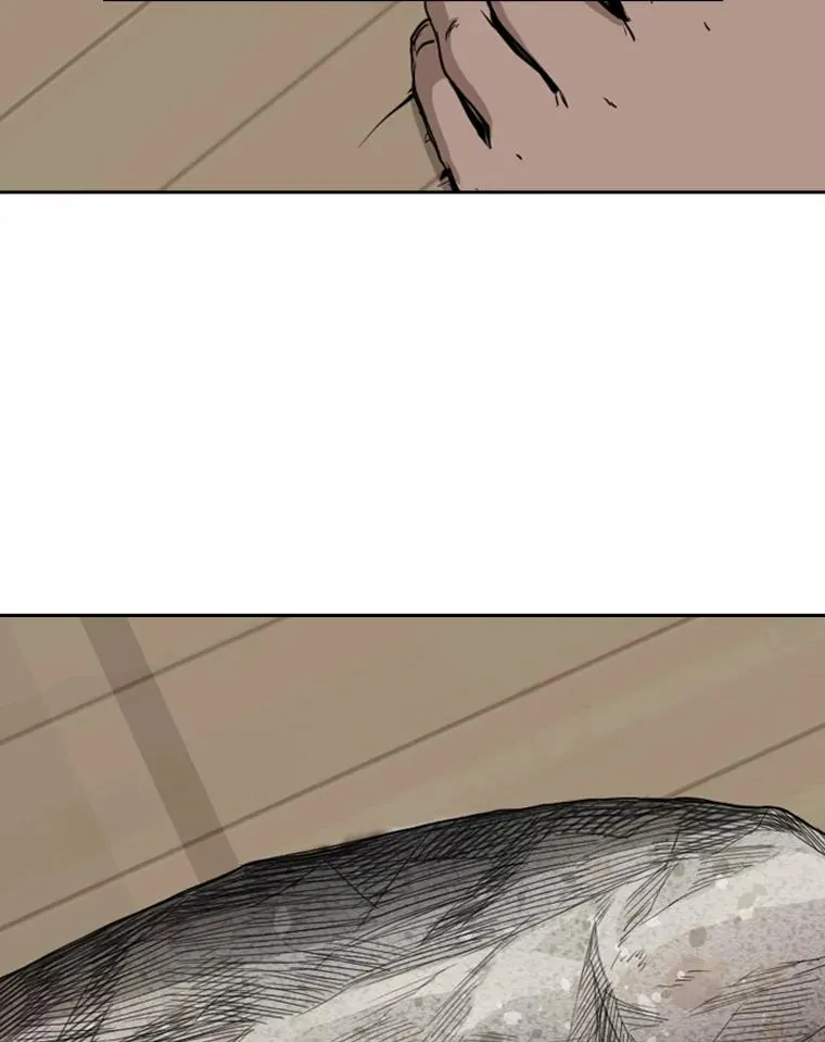 163.到此结束 第96页