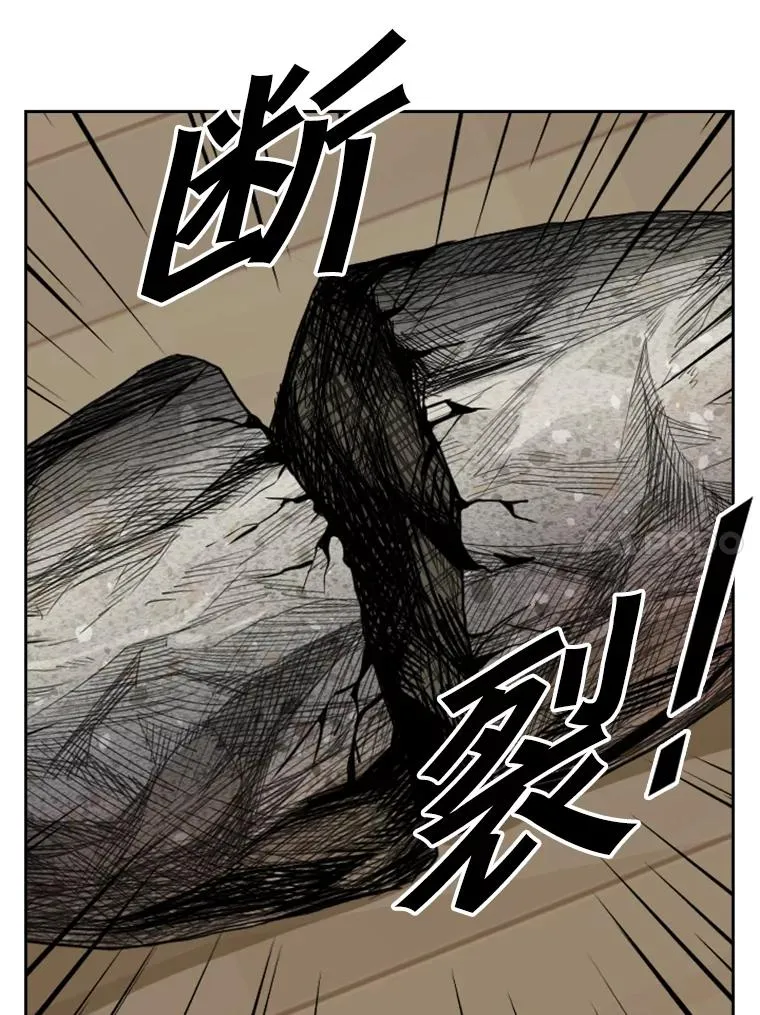 163.到此结束 第108页