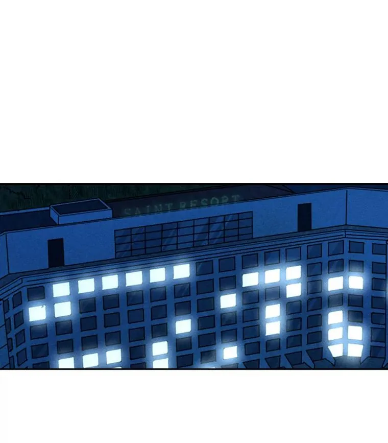 164.制定作战计划 第11页