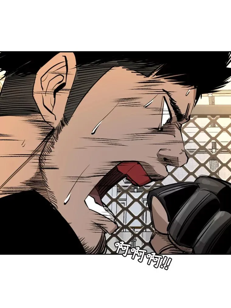 164.制定作战计划 第72页