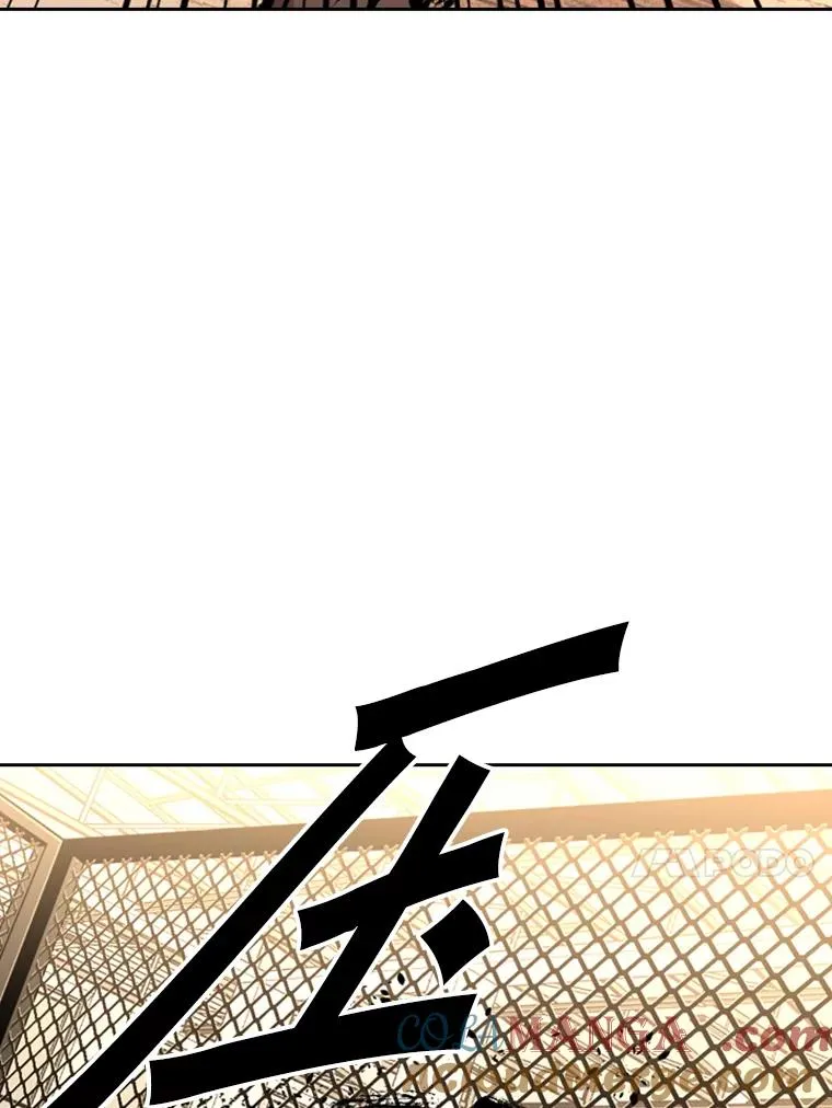 164.制定作战计划 第77页
