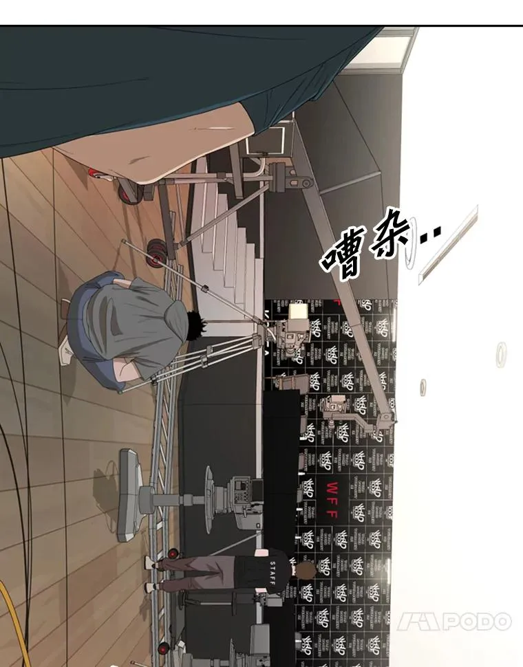 164.制定作战计划 第103页